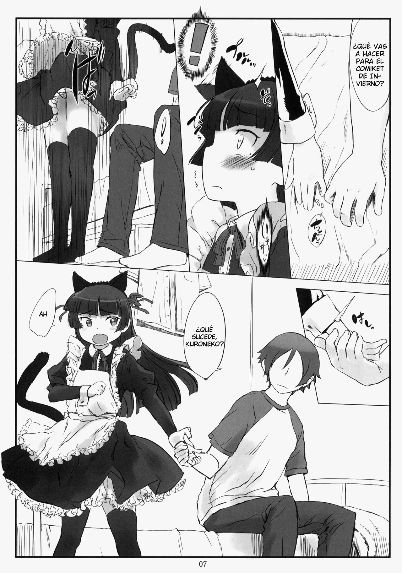 Kuroneko Note 2. page 6 full