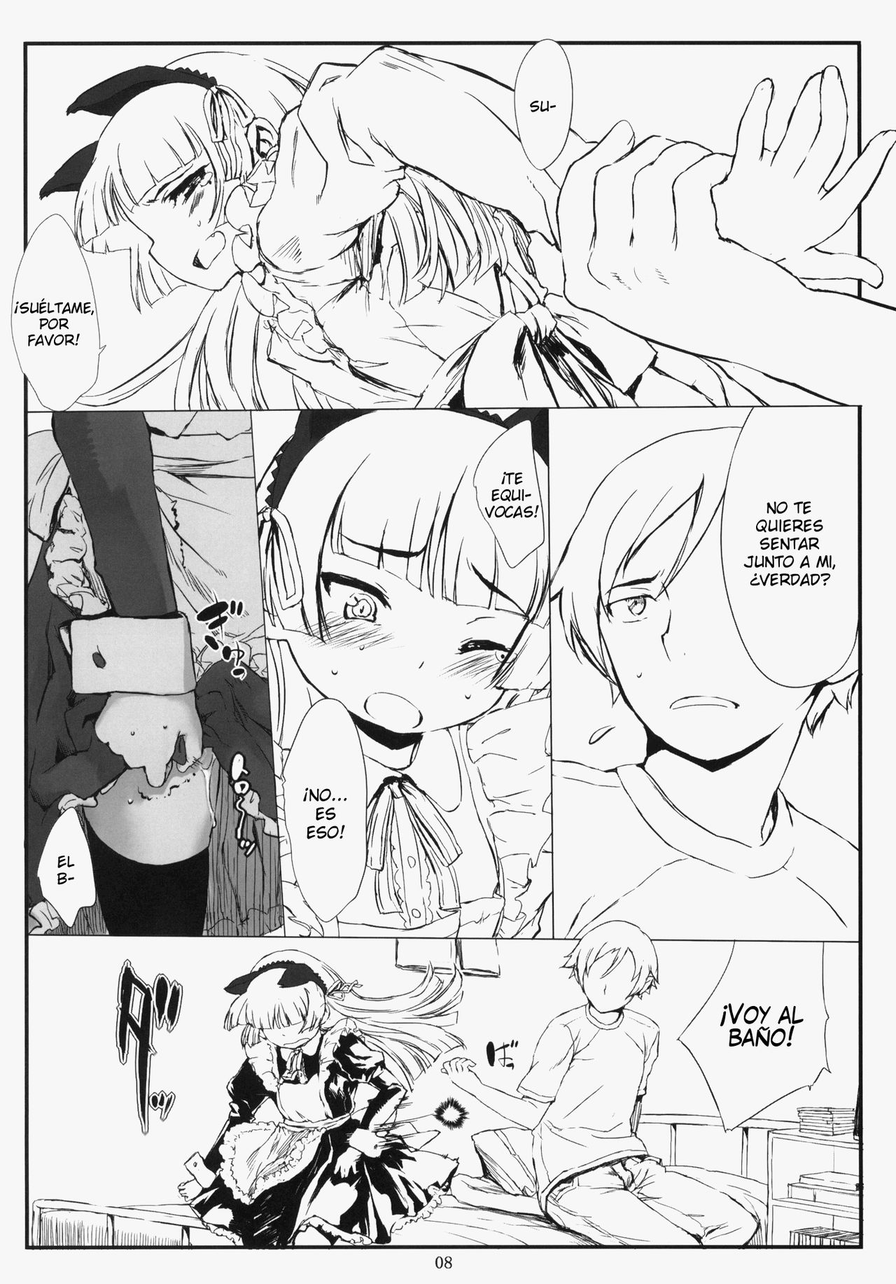 Kuroneko Note 2. page 7 full