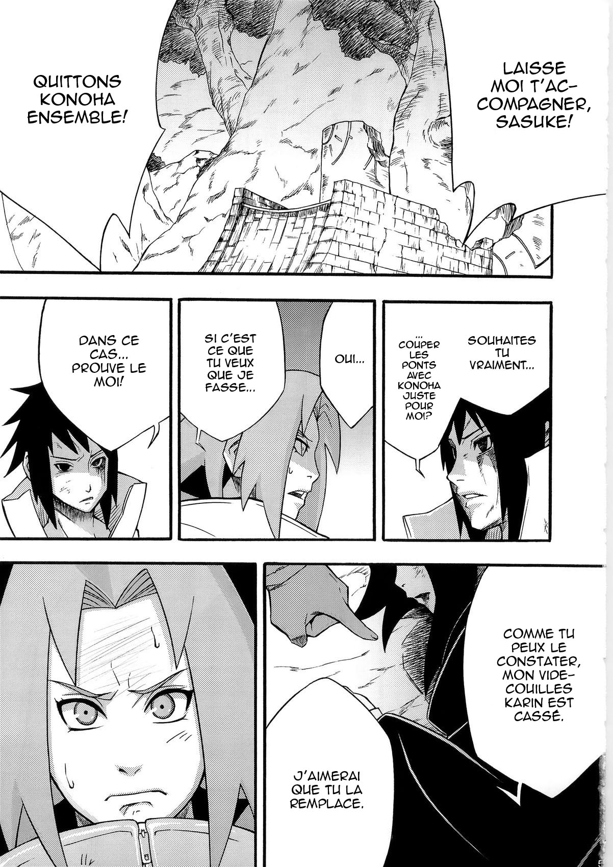 Inniku Koushin page 4 full