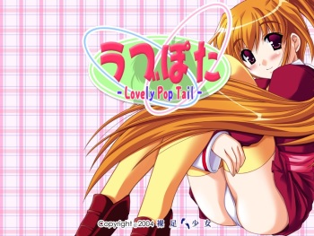 Rabupota -Lovely Pop Tail- cover