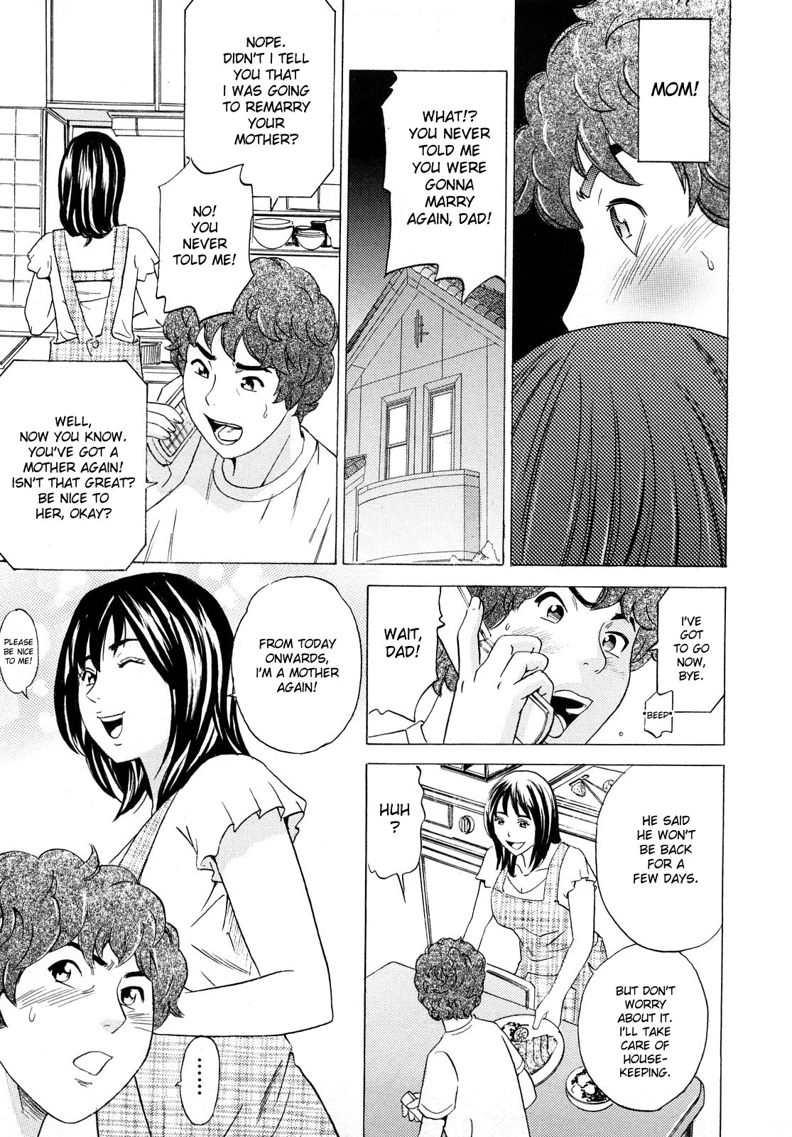 Saikai | Reunion page 7 full
