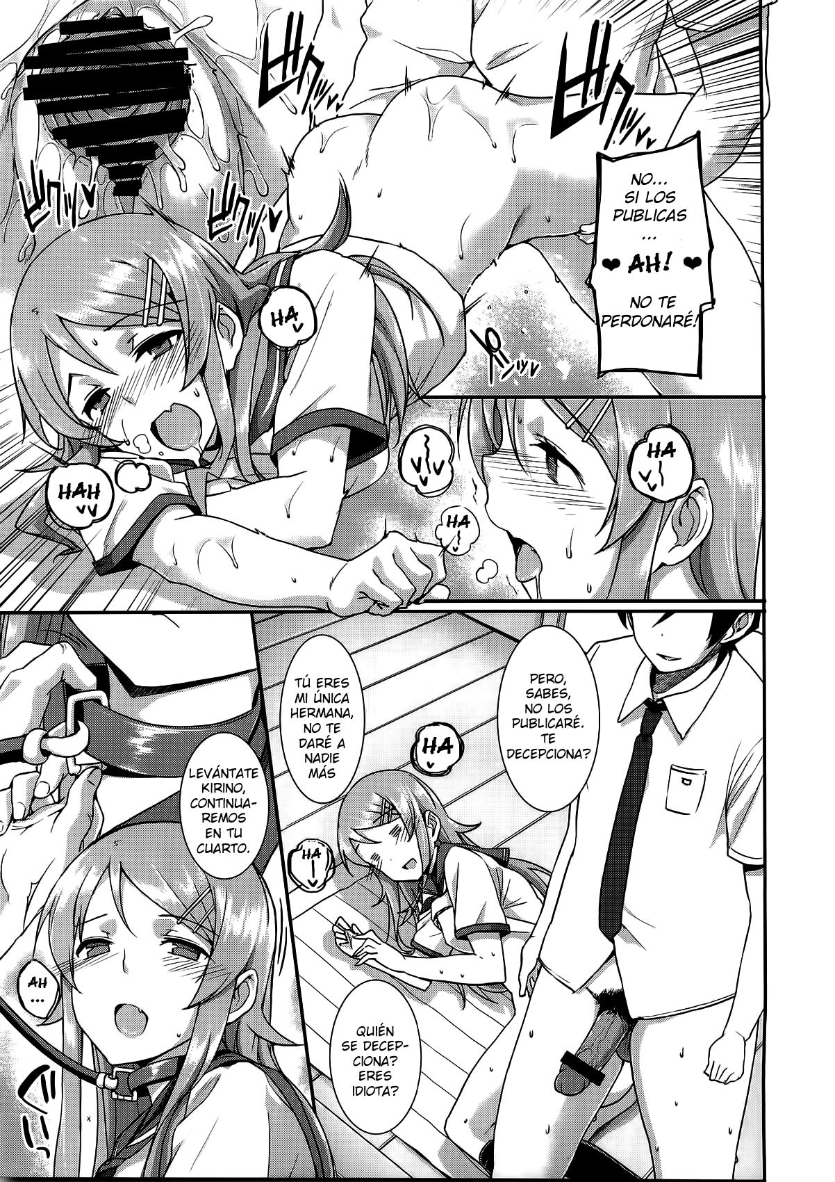 SISTER FRIEND page 8 full