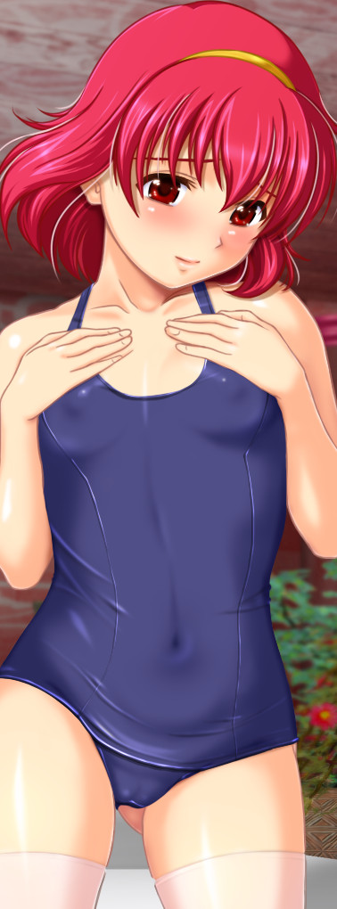 Loli Yome page 9 full