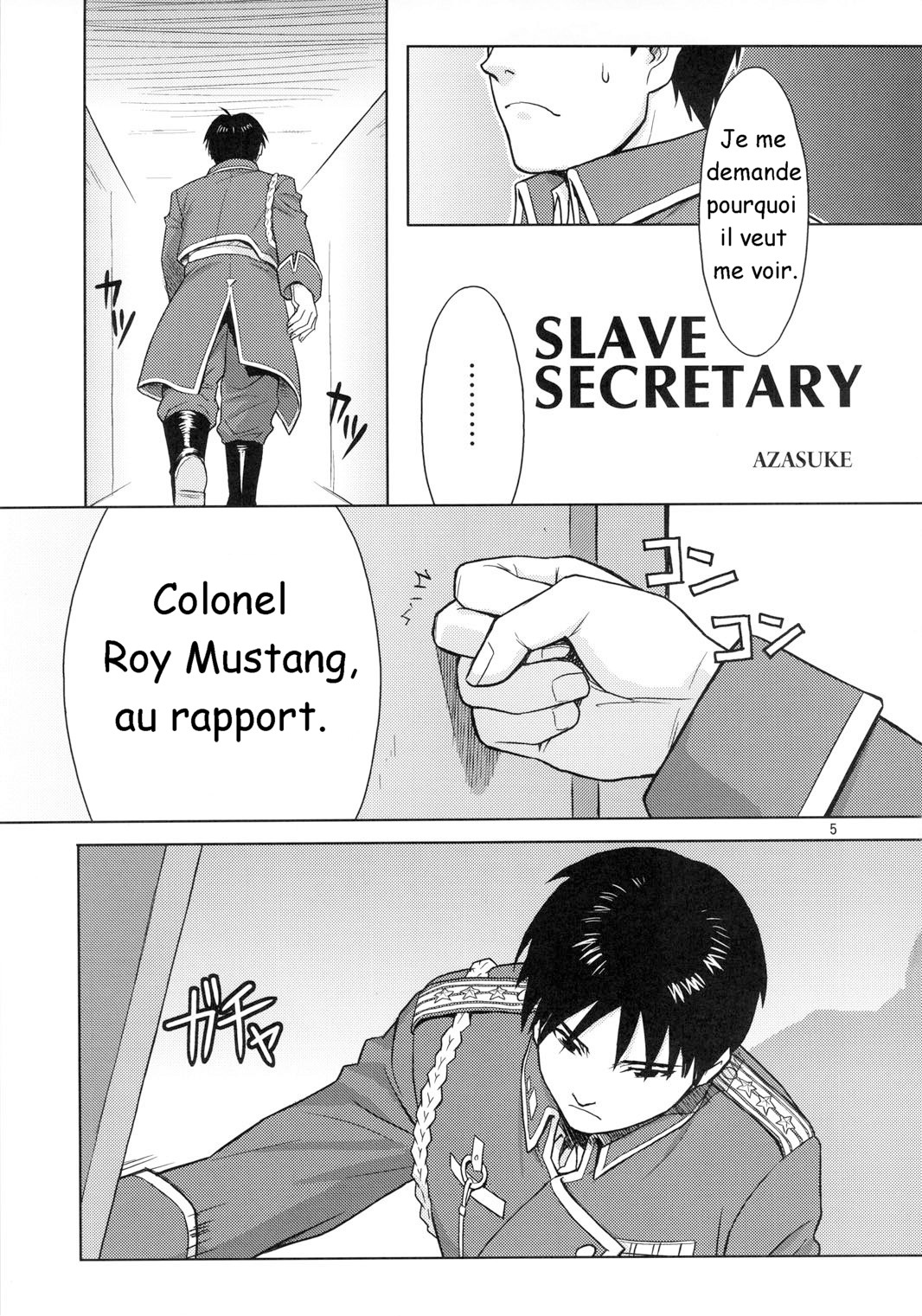 Slave secretary page 3 full