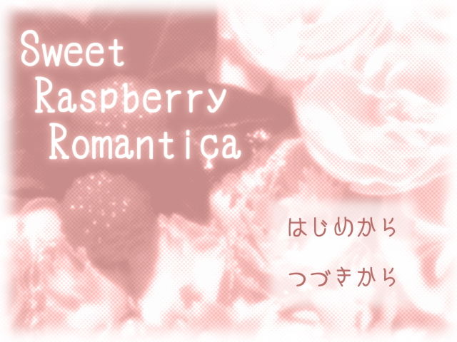 Sweet Raspberry Romantica page 1 full