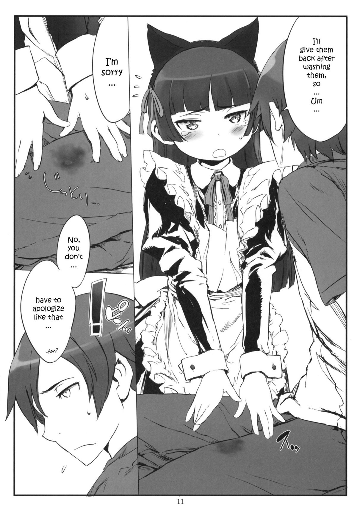 Kuroneko Note 2. + Paper page 10 full