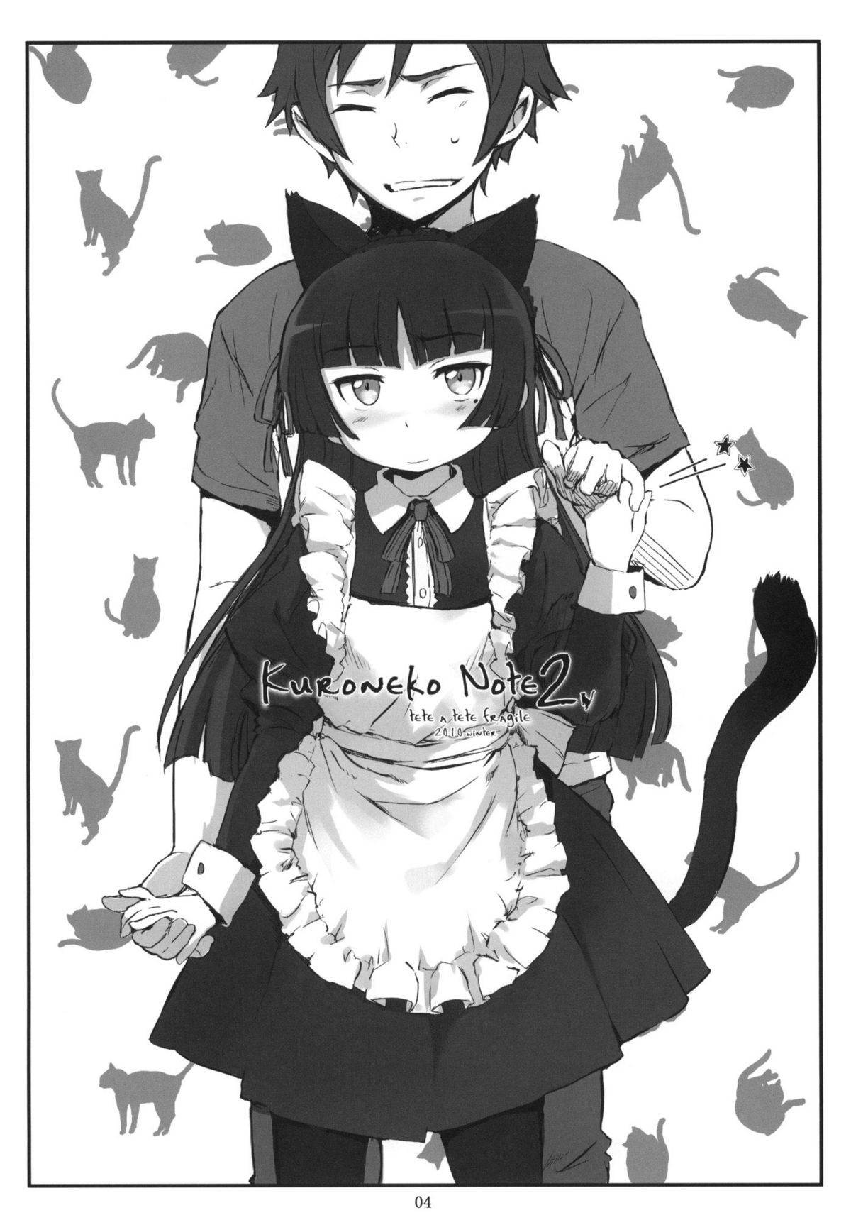 Kuroneko Note 2. + Paper page 3 full