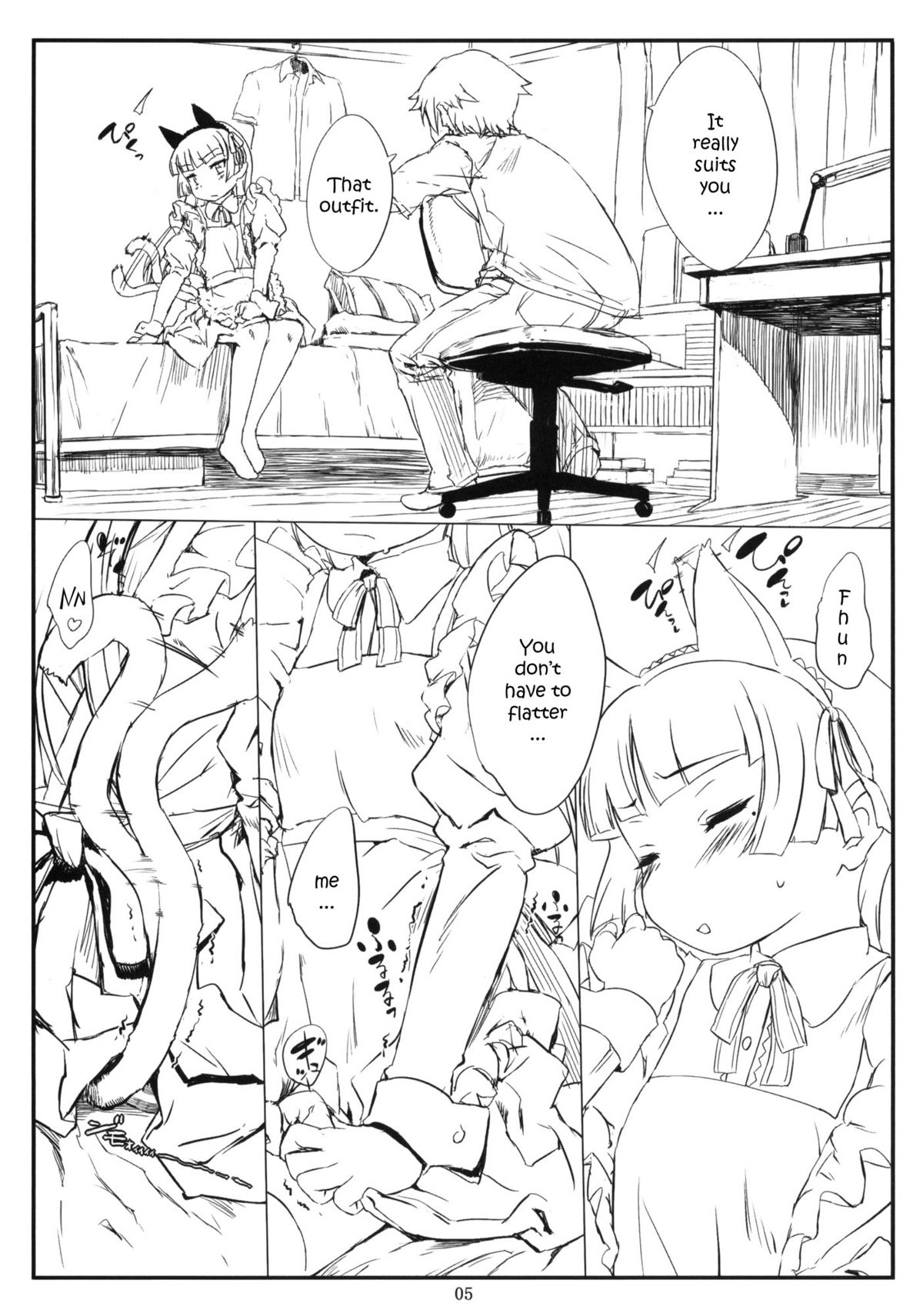 Kuroneko Note 2. + Paper page 4 full
