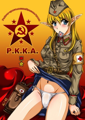 - Artist - Kokichi Himeshima cover