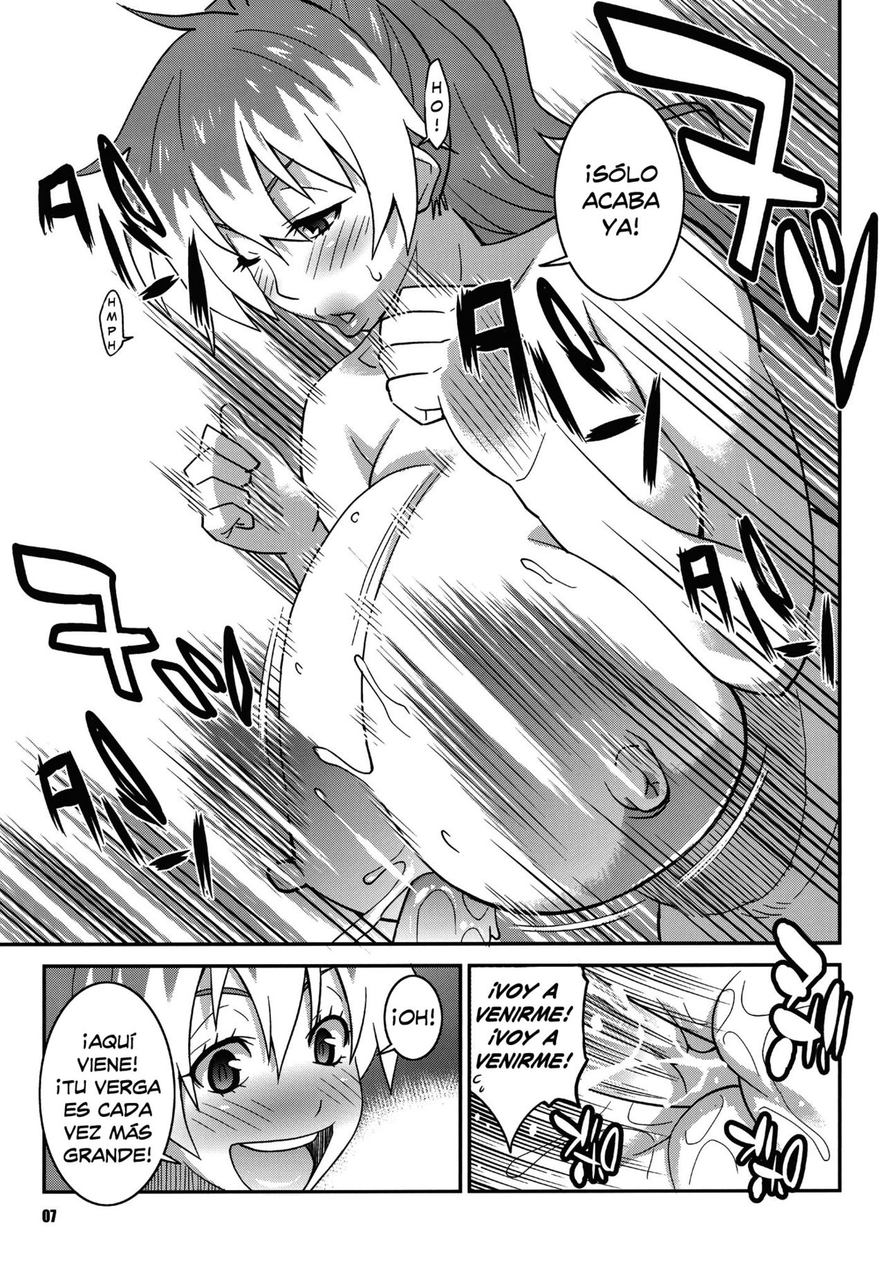Minna Daisuki Oppai Sensei page 6 full