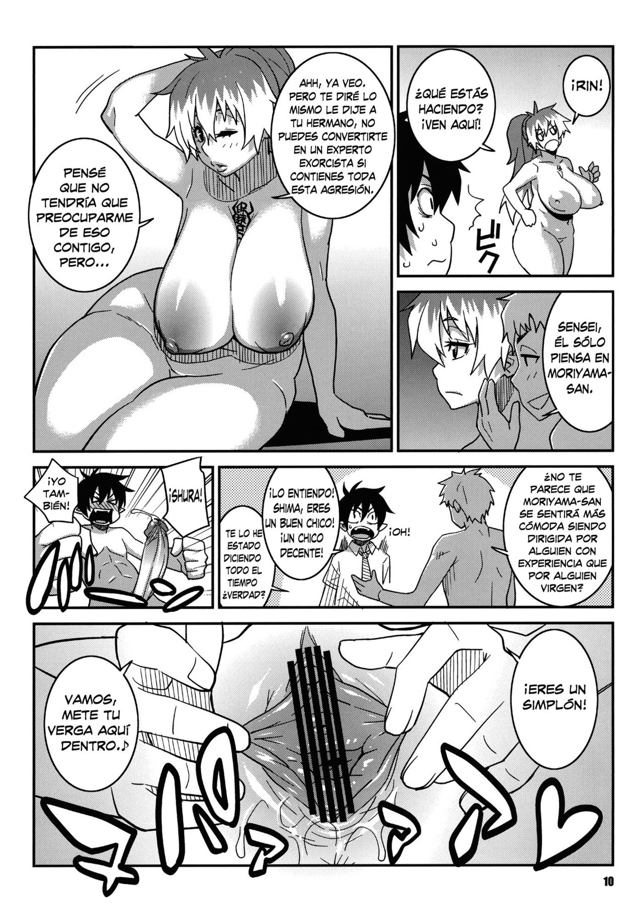 Minna Daisuki Oppai Sensei page 9 full
