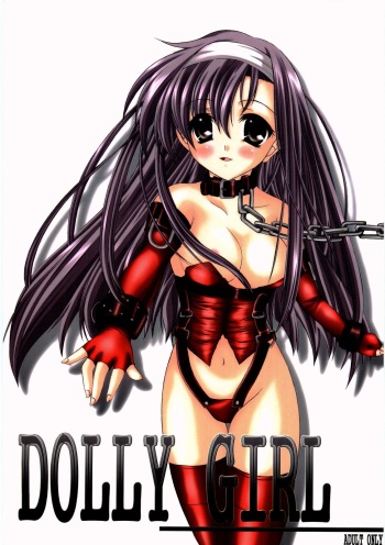 DOLLY GIRL cover