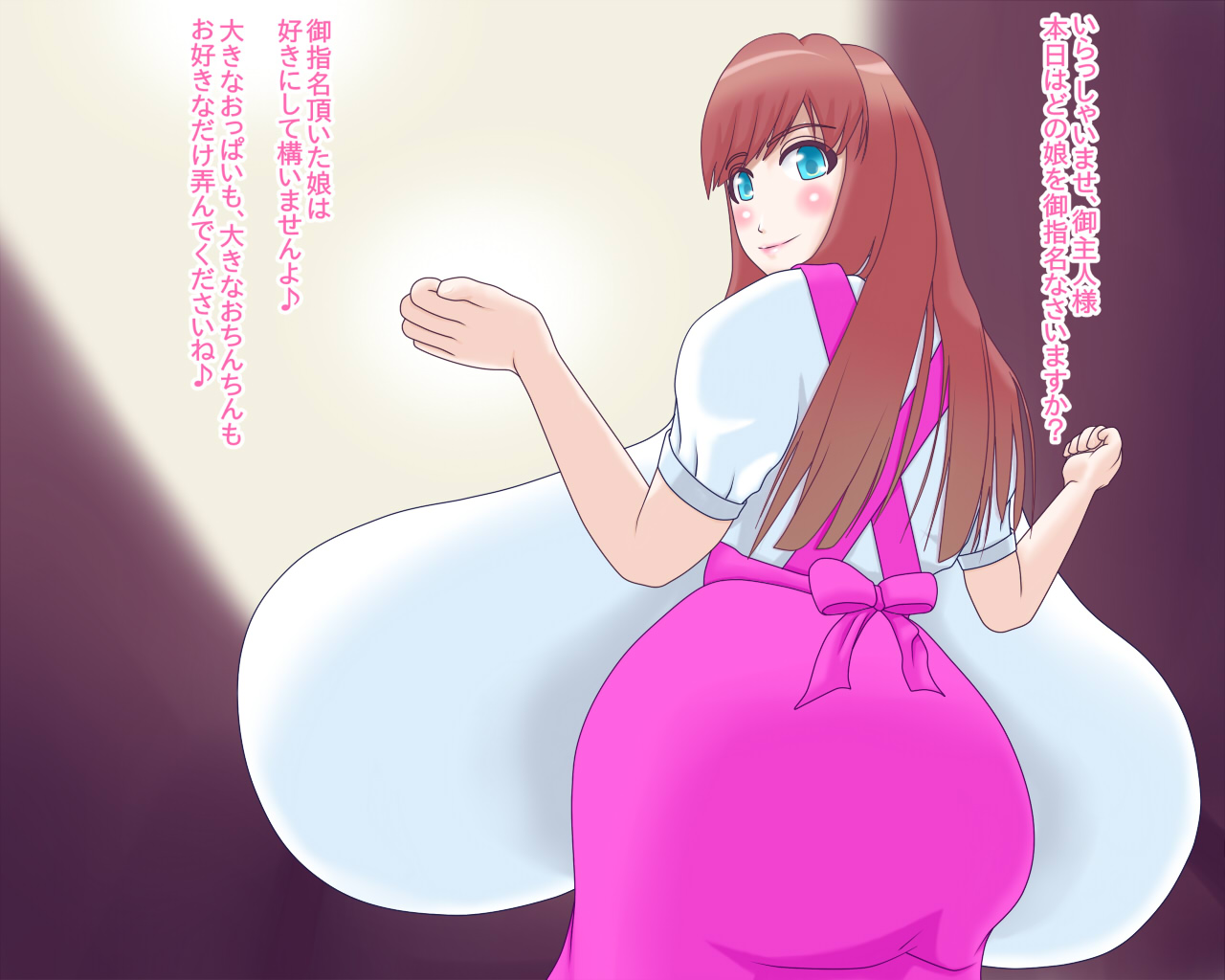 Moshi mo Bakunyuu Musume to Futanarimusume no Iru Omise ga Attara page 2 full