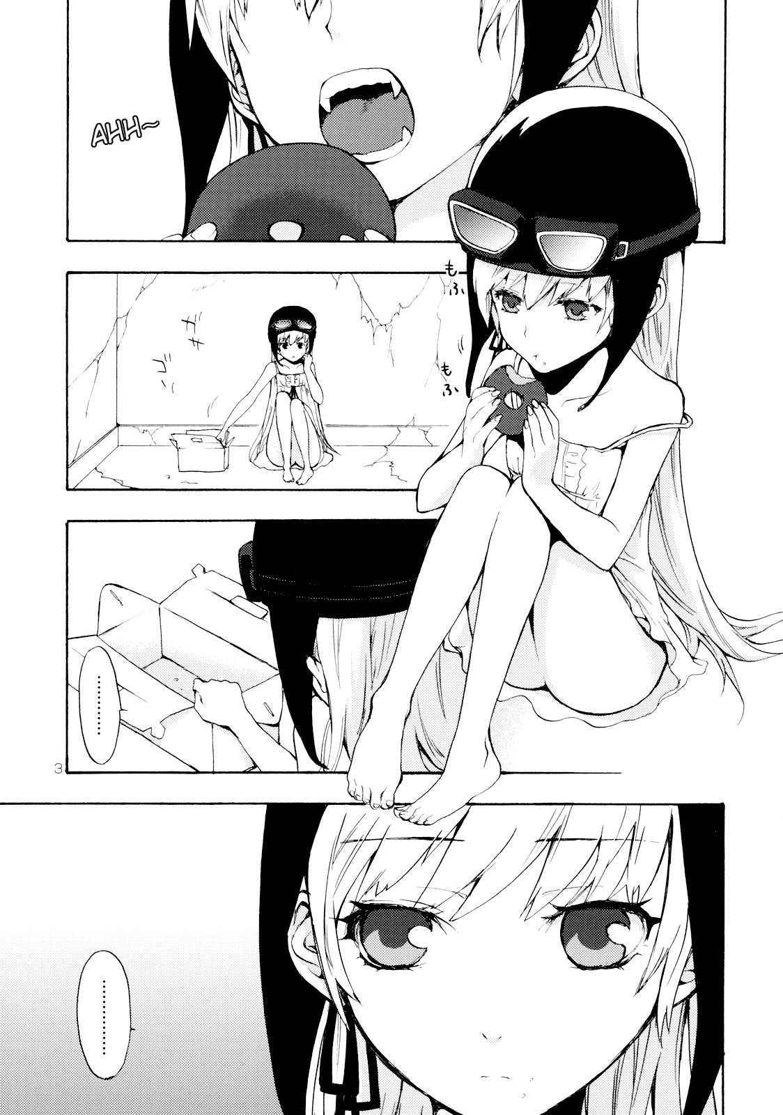 Oshino-San-chi no Shinobu-chan.   =LWB= page 2 full