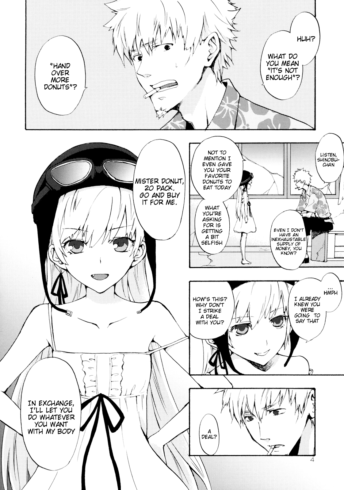 Oshino-San-chi no Shinobu-chan.   =LWB= page 3 full