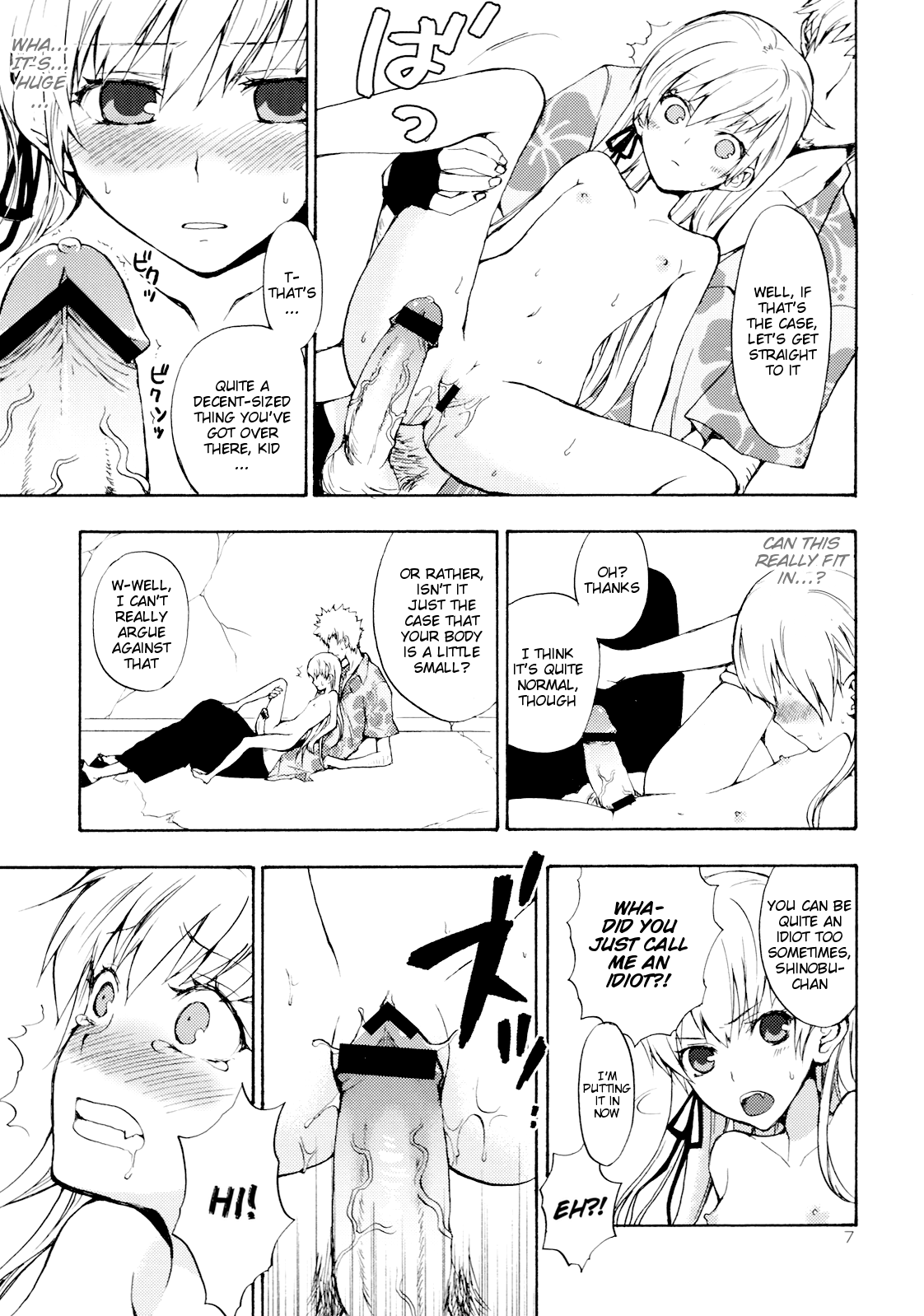 Oshino-San-chi no Shinobu-chan.   =LWB= page 6 full