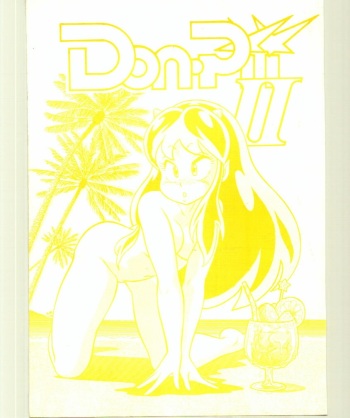 Don Pii II cover