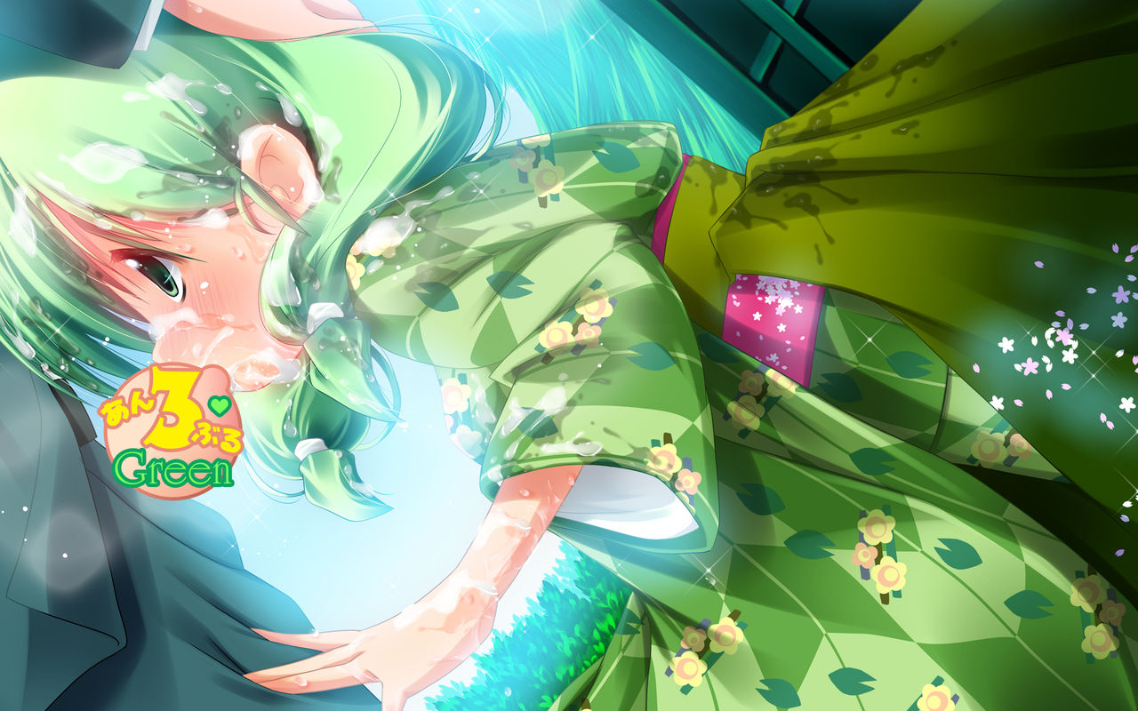 Ensemble Green page 6 full