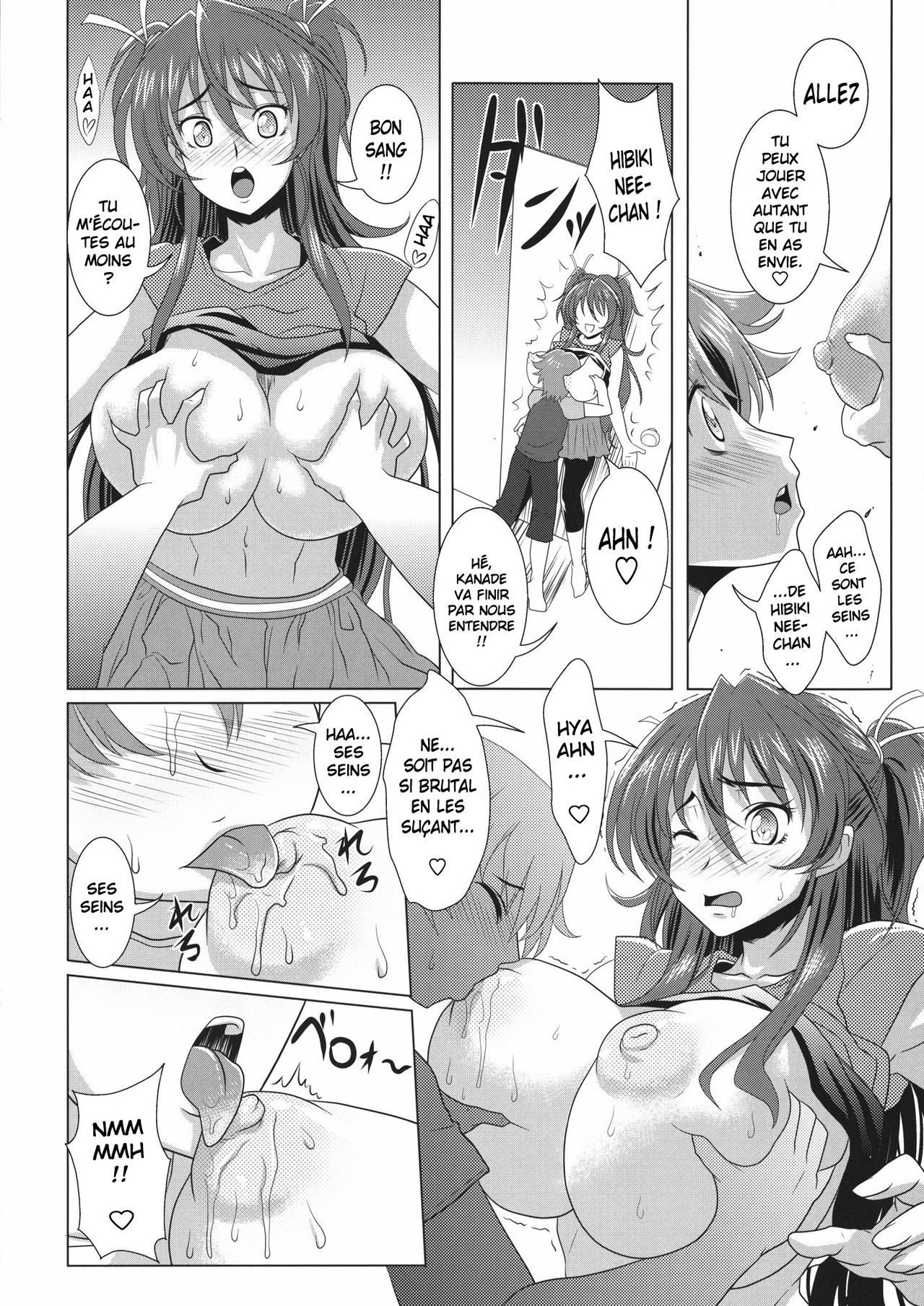 Suite Oppai page 7 full