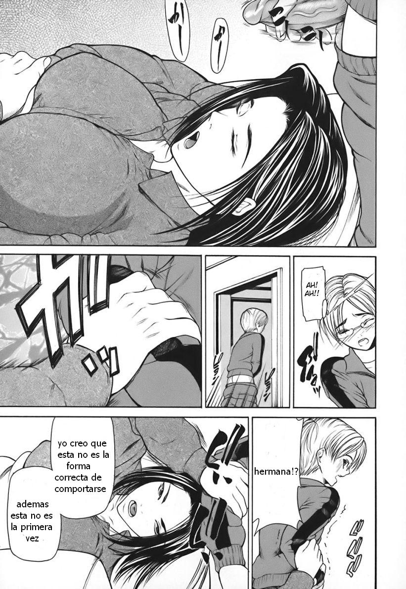 Nyu-seihin Ch. 1 page 10 full