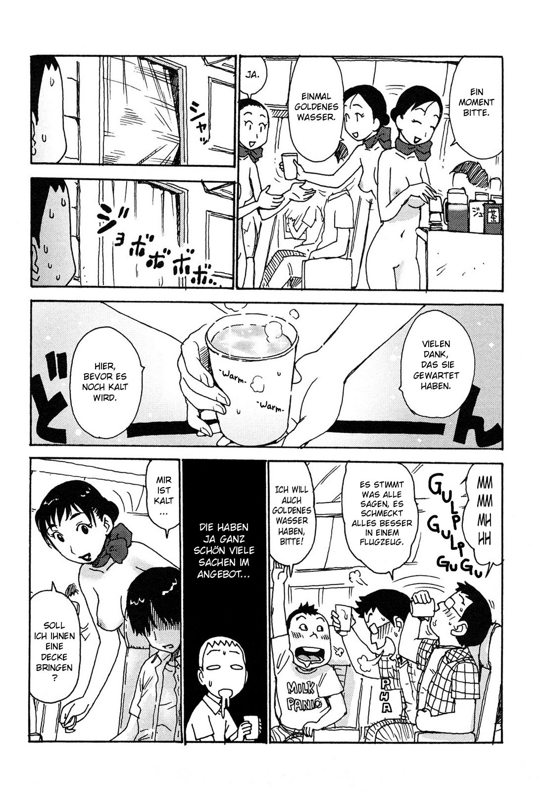 Hadaka na Stewardess | Naked Stewardesses page 4 full
