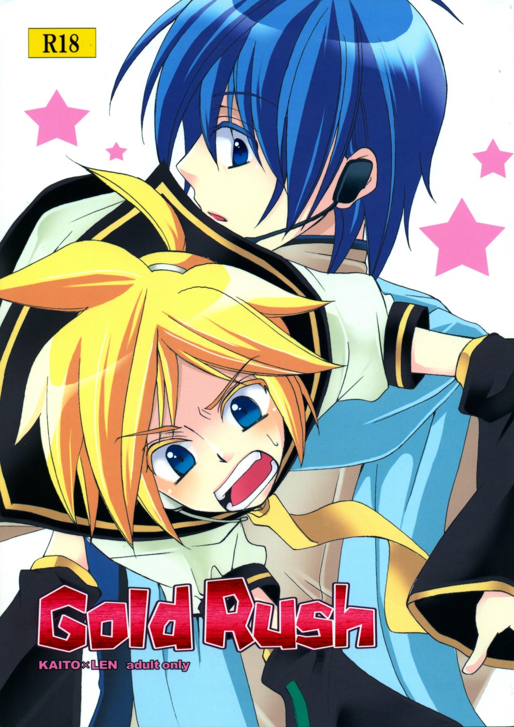 Gold Rush page 1 full