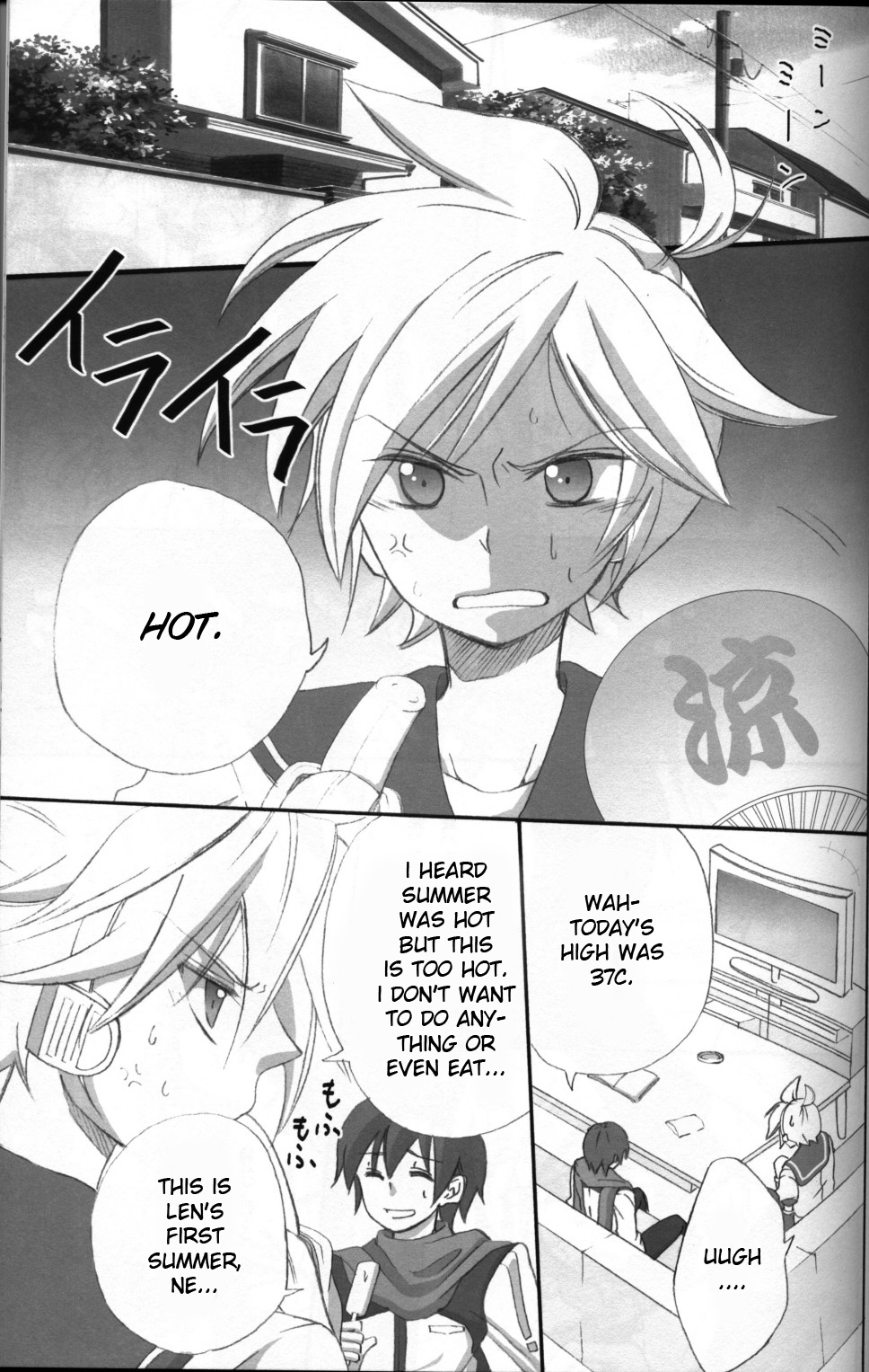 Gold Rush page 4 full