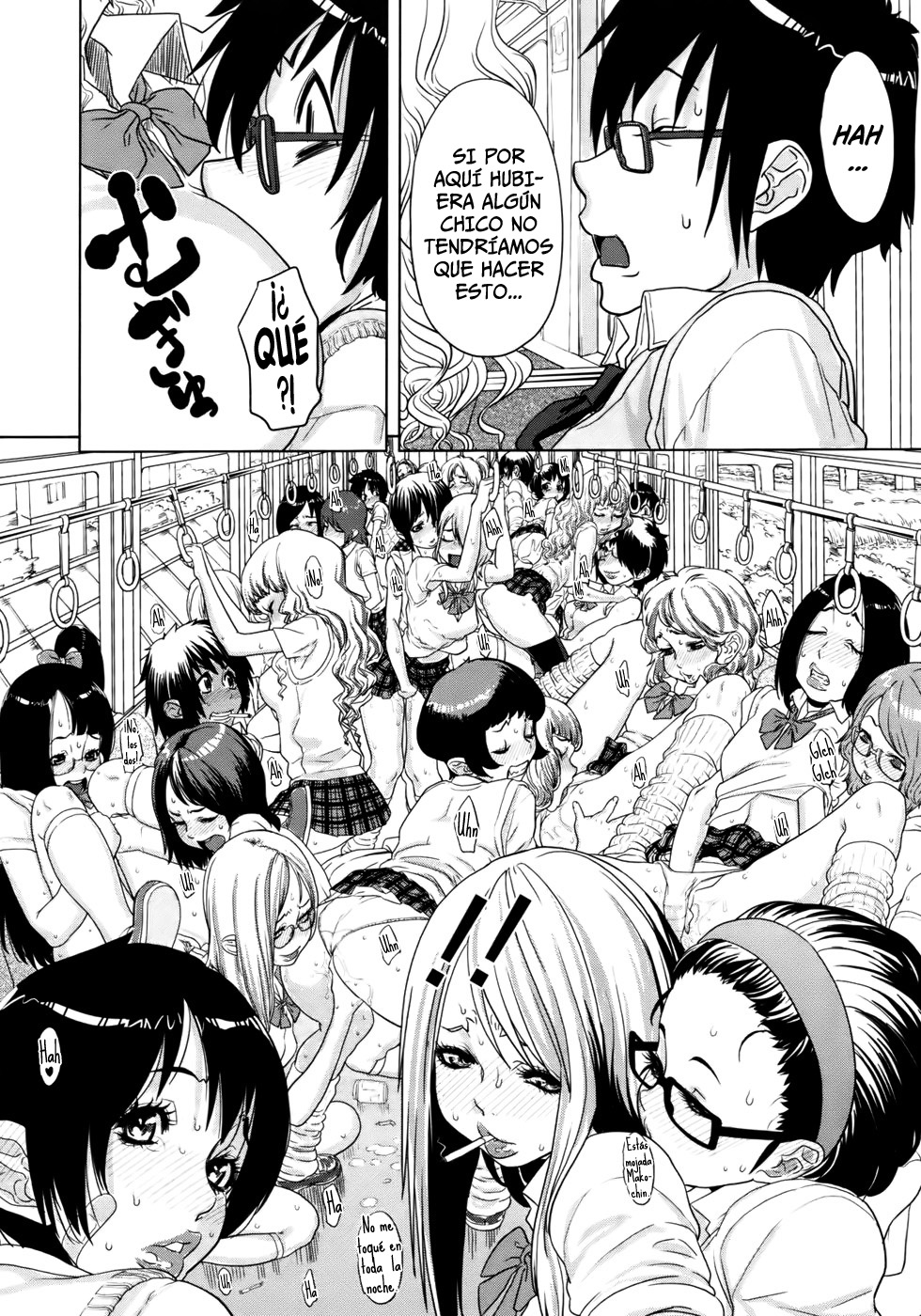 Gracias por un Tren Lleno de Rosas page 2 full