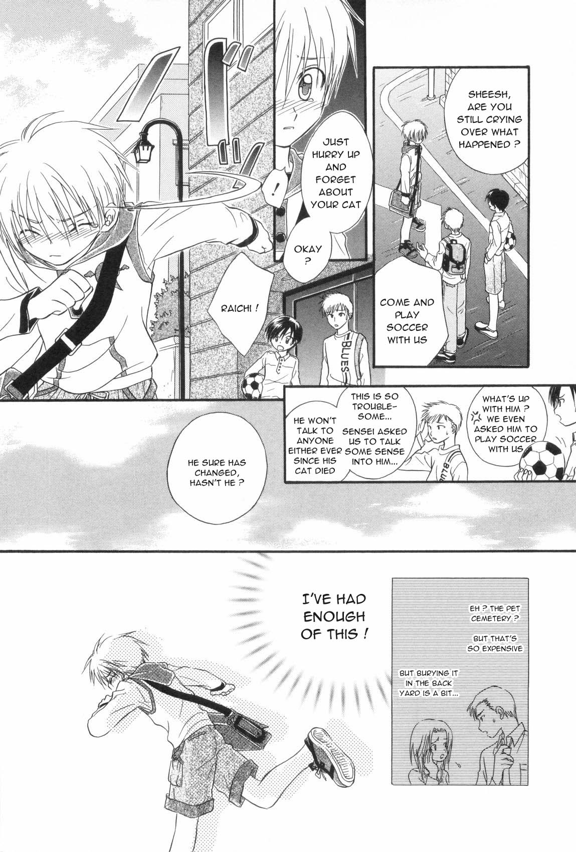 Machaika Kuni page 2 full