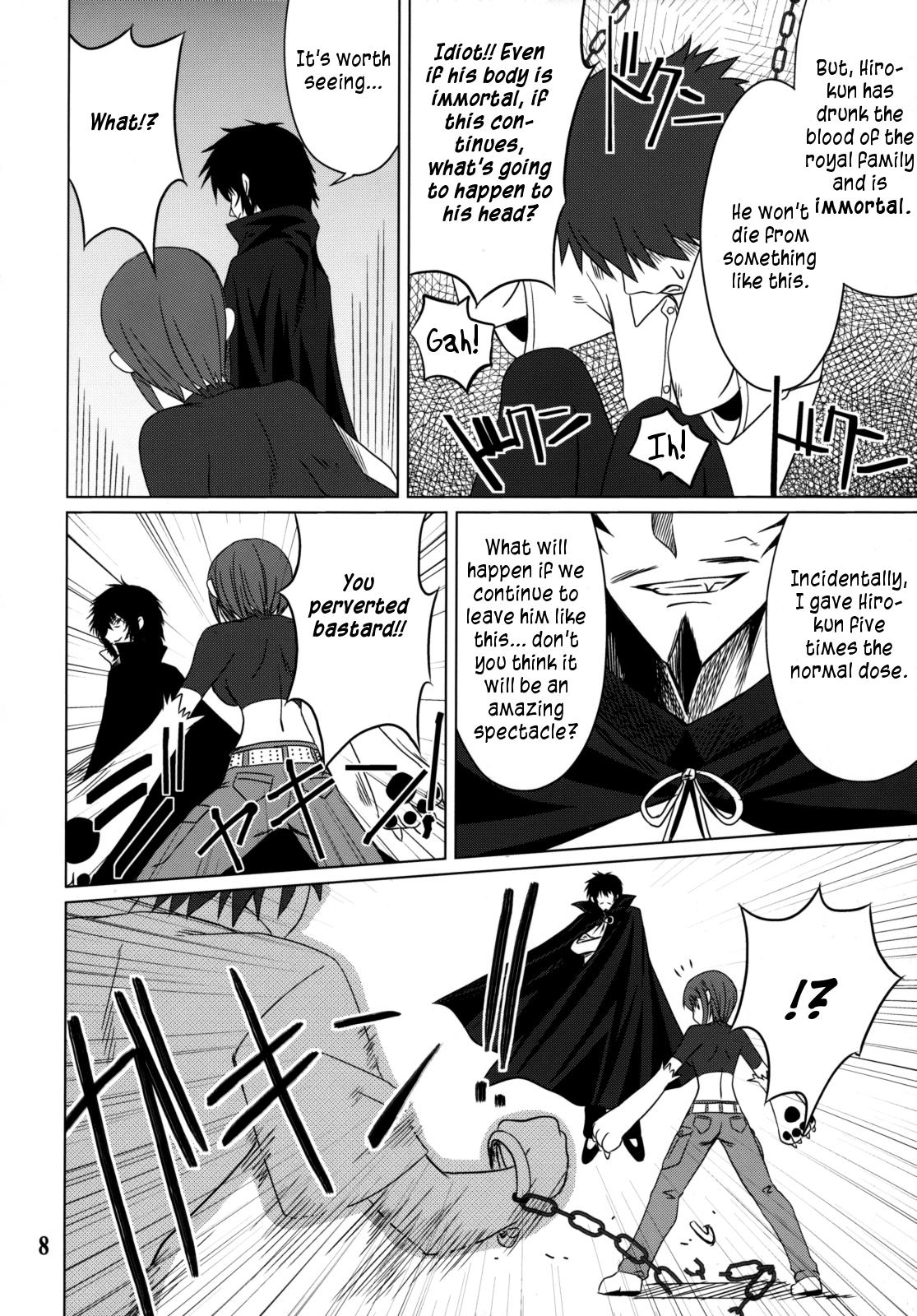 Inubon page 7 full