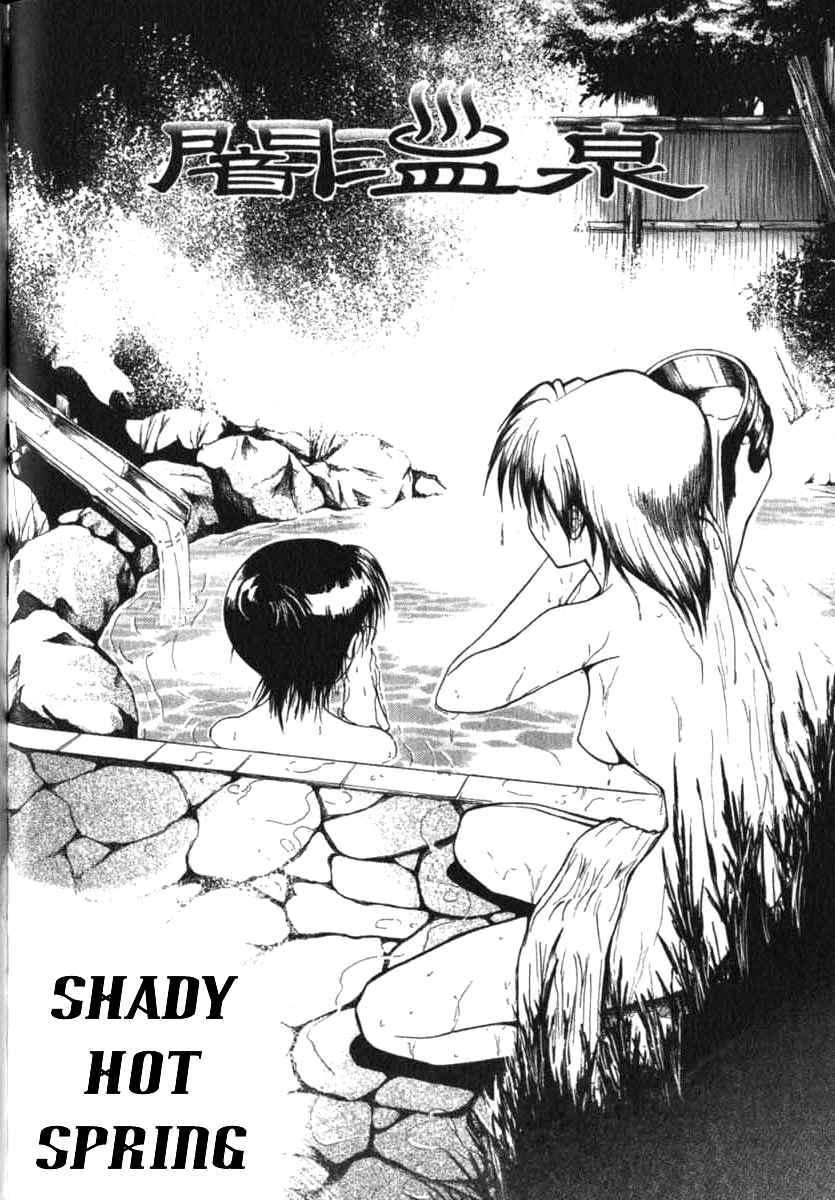 Shady Hot Springs  =LWB= page 2 full