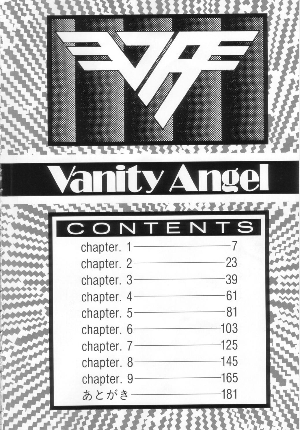 Vanity Angel page 3 full