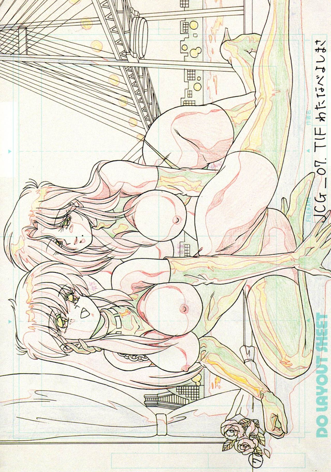 Image do layout sheet page 5 full