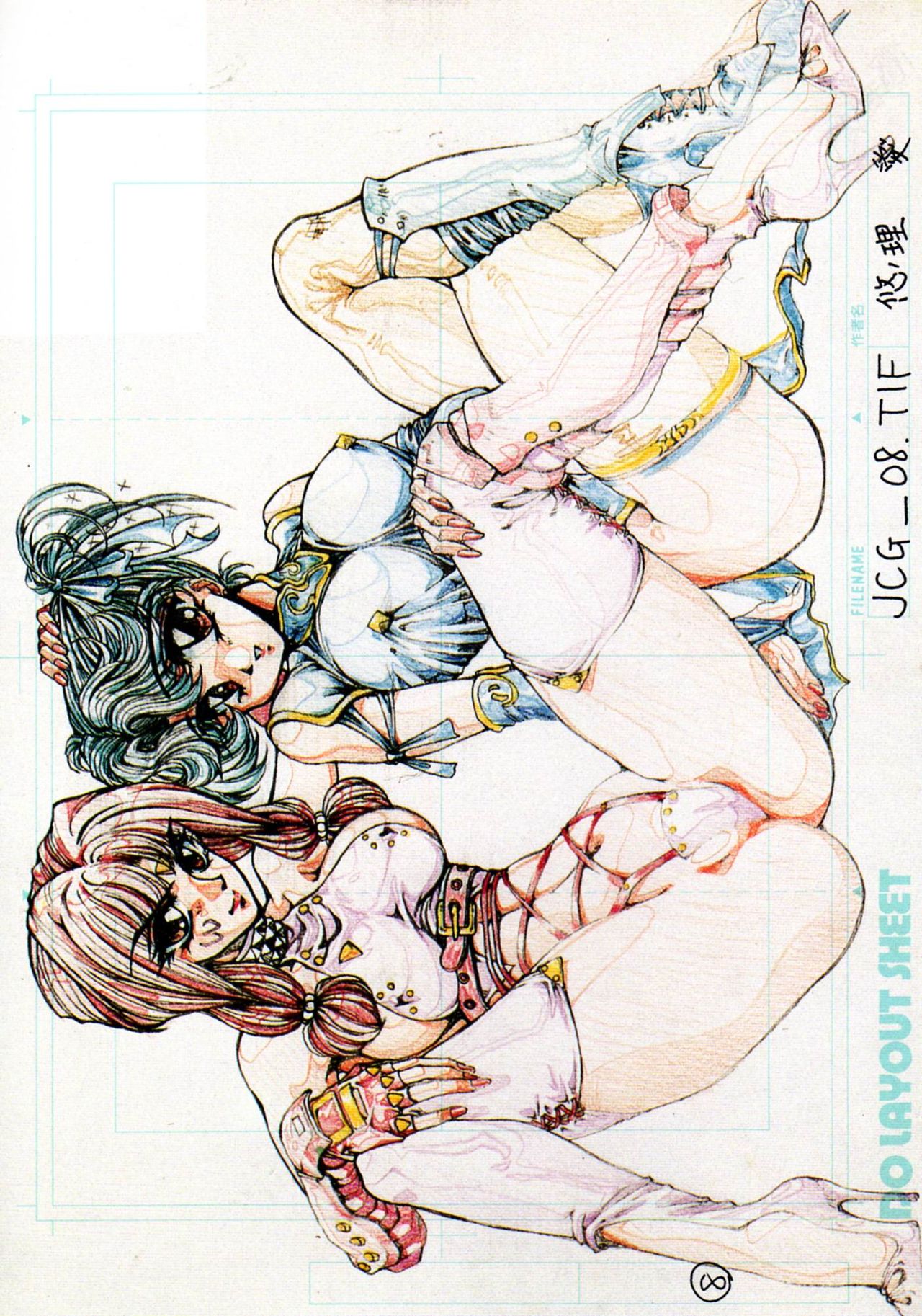 Image do layout sheet page 6 full