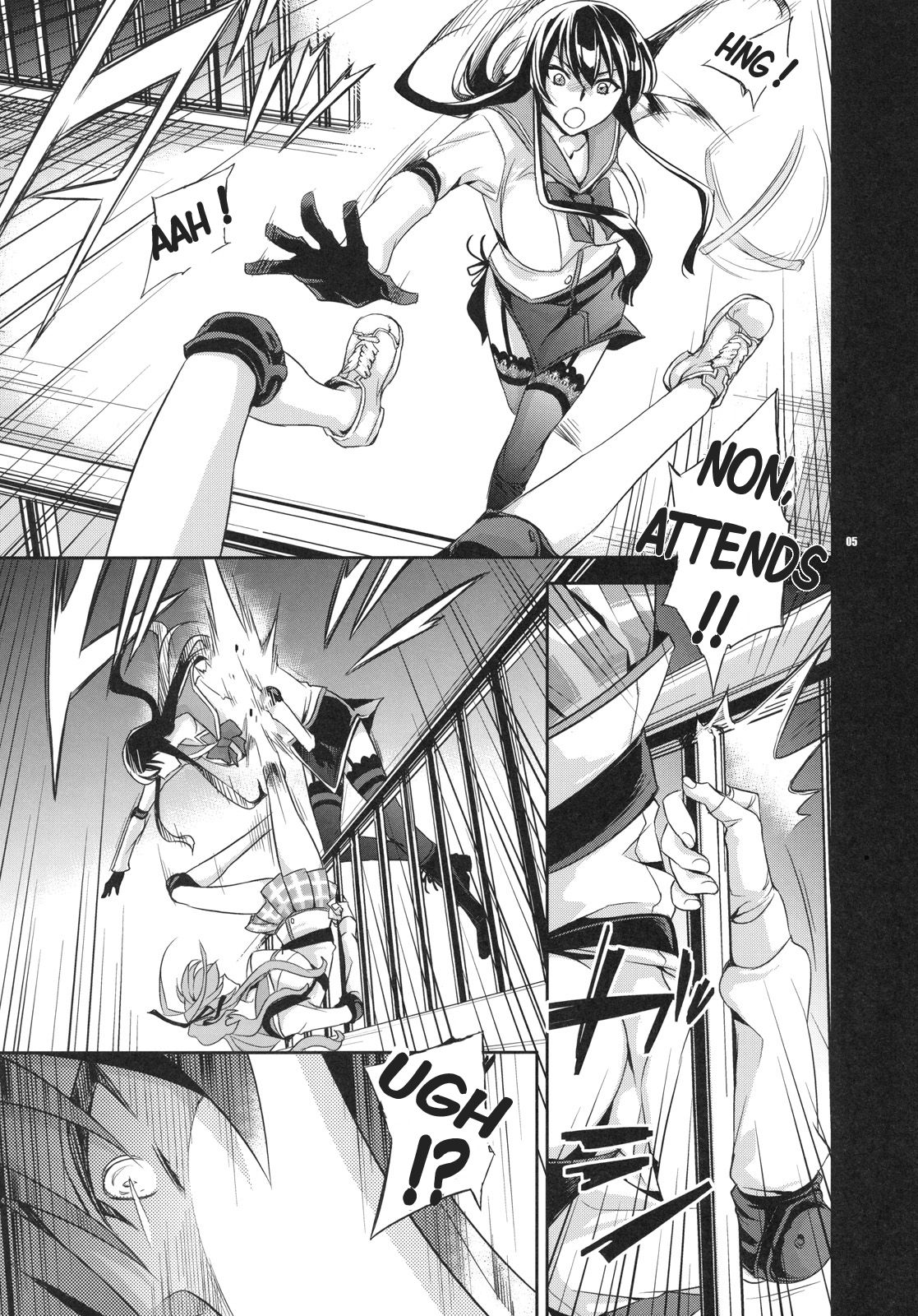 RAPE OF THE DEAD page 4 full