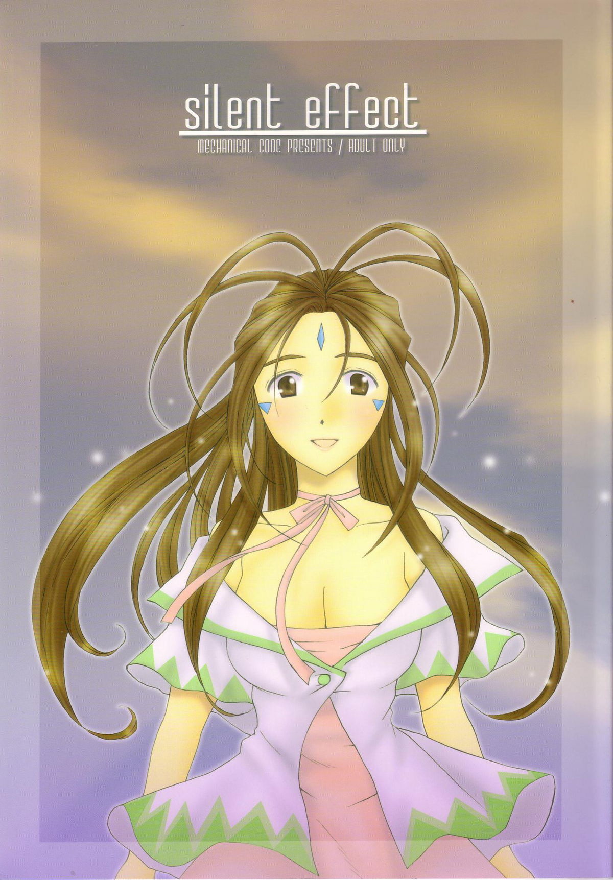 silent effect page 1 full