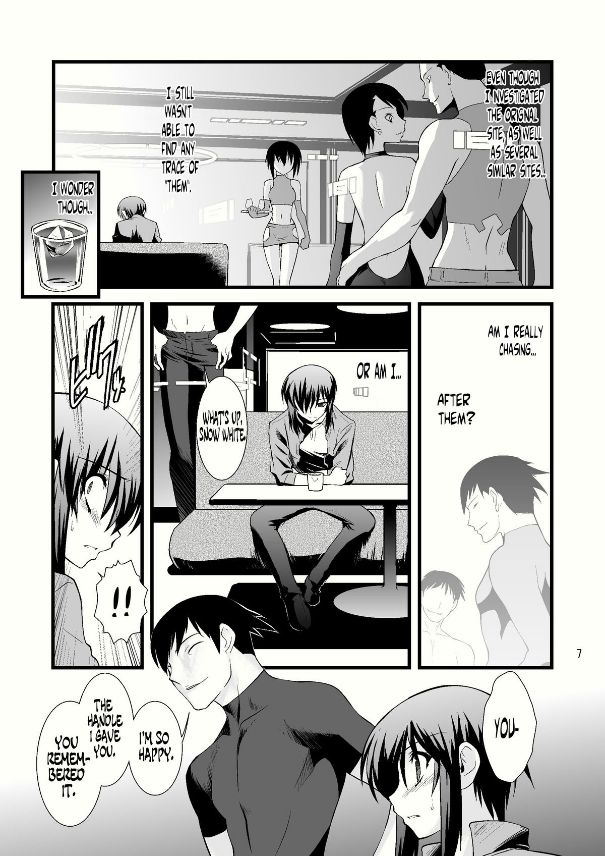 FARFALLA Due  =LWB= page 7 full