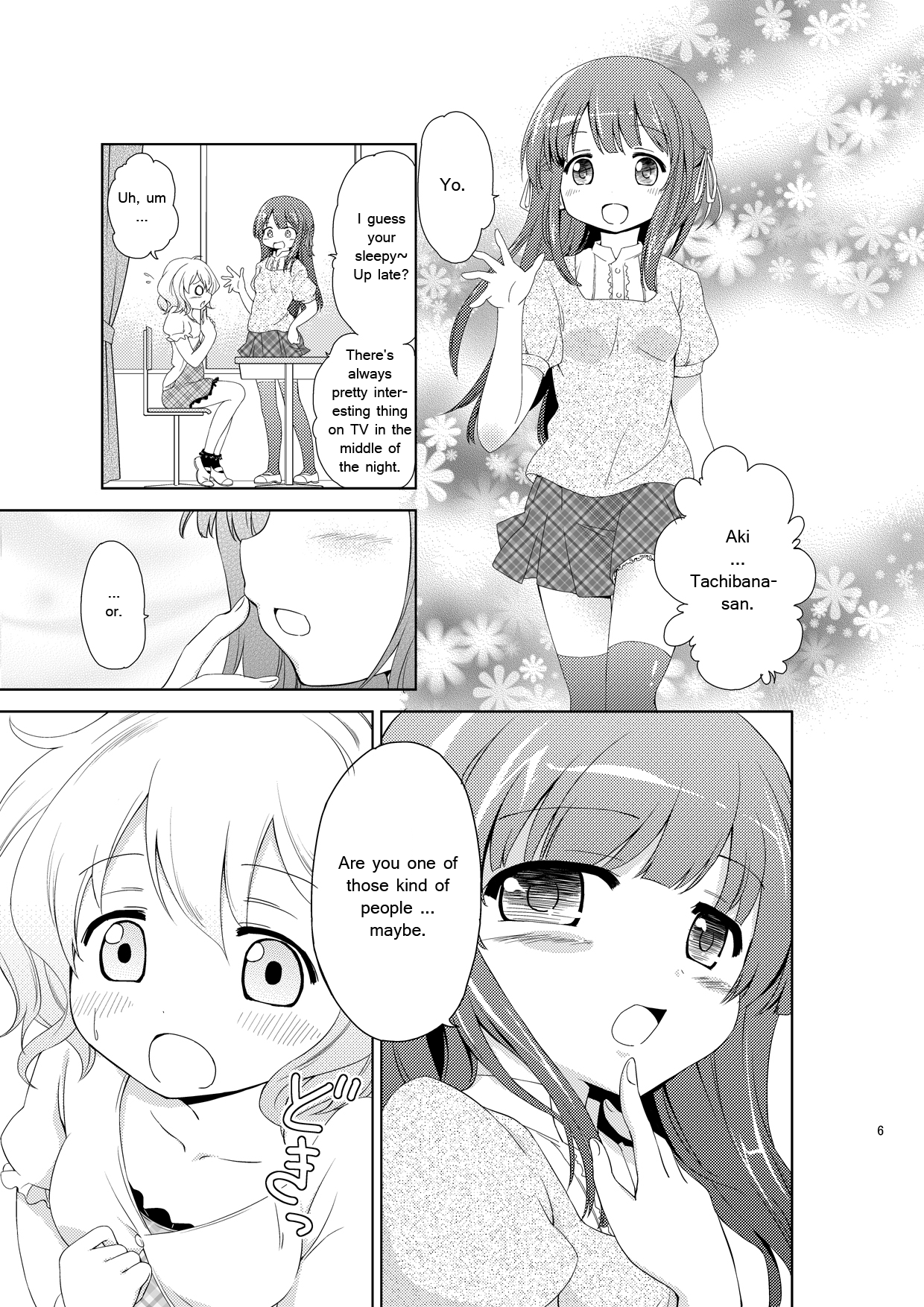 JiiChuu! San ~Jii Chuudoku Shoujo~ | Jiichu! 3 Girl Masturbation Addiction page 5 full