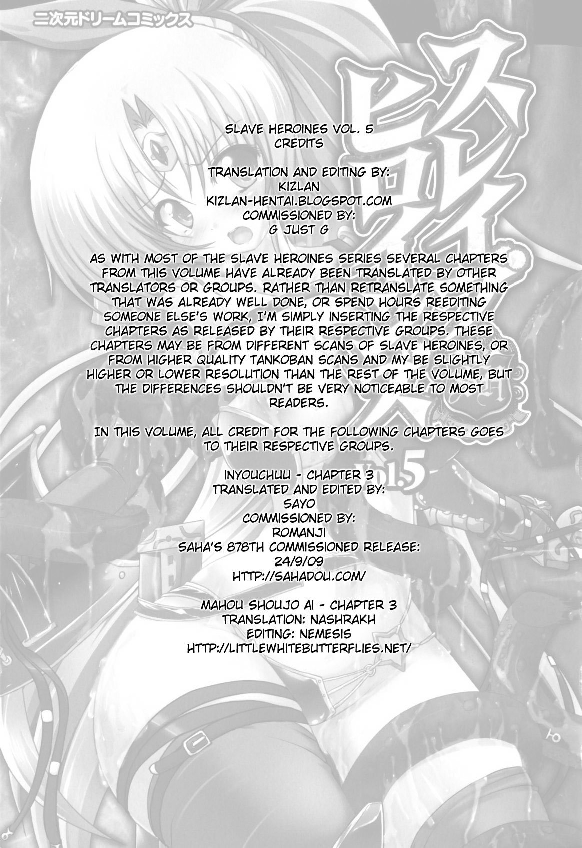 Slave Heroines Vol. 5 page 3 full