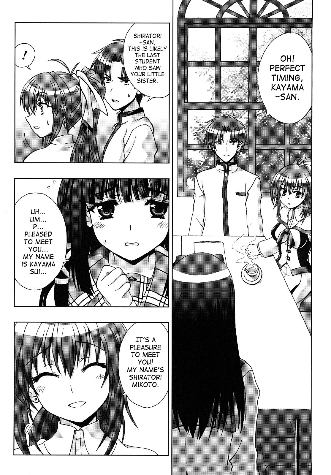 Slave Heroines Vol. 5 page 6 full