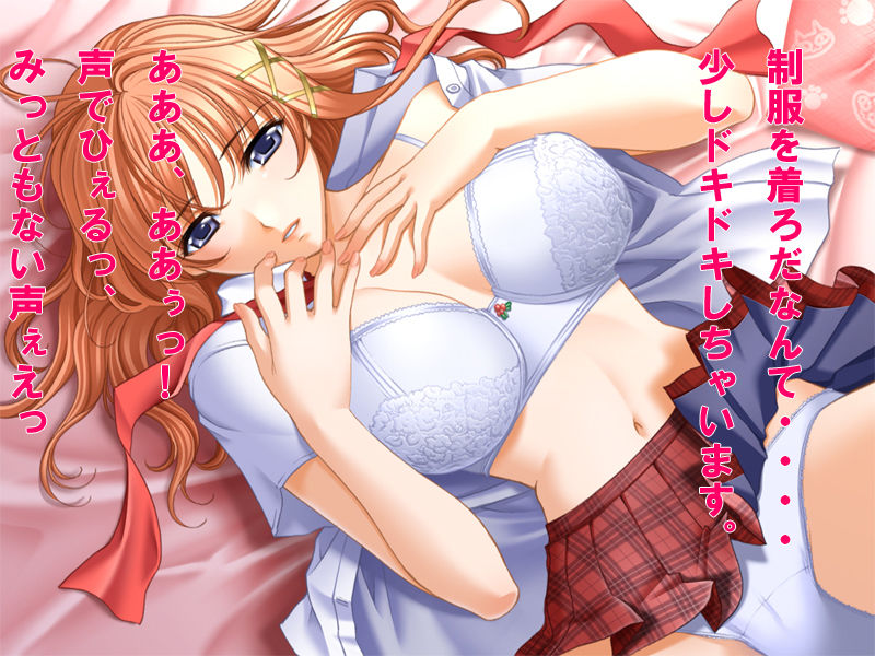 Rival no Imouto wo Sex You Pet ni Tsukatte Itara, Meromero ni Natte Natsuku You ni Natta page 5 full