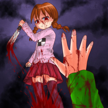 蒼天空 pixiv cover