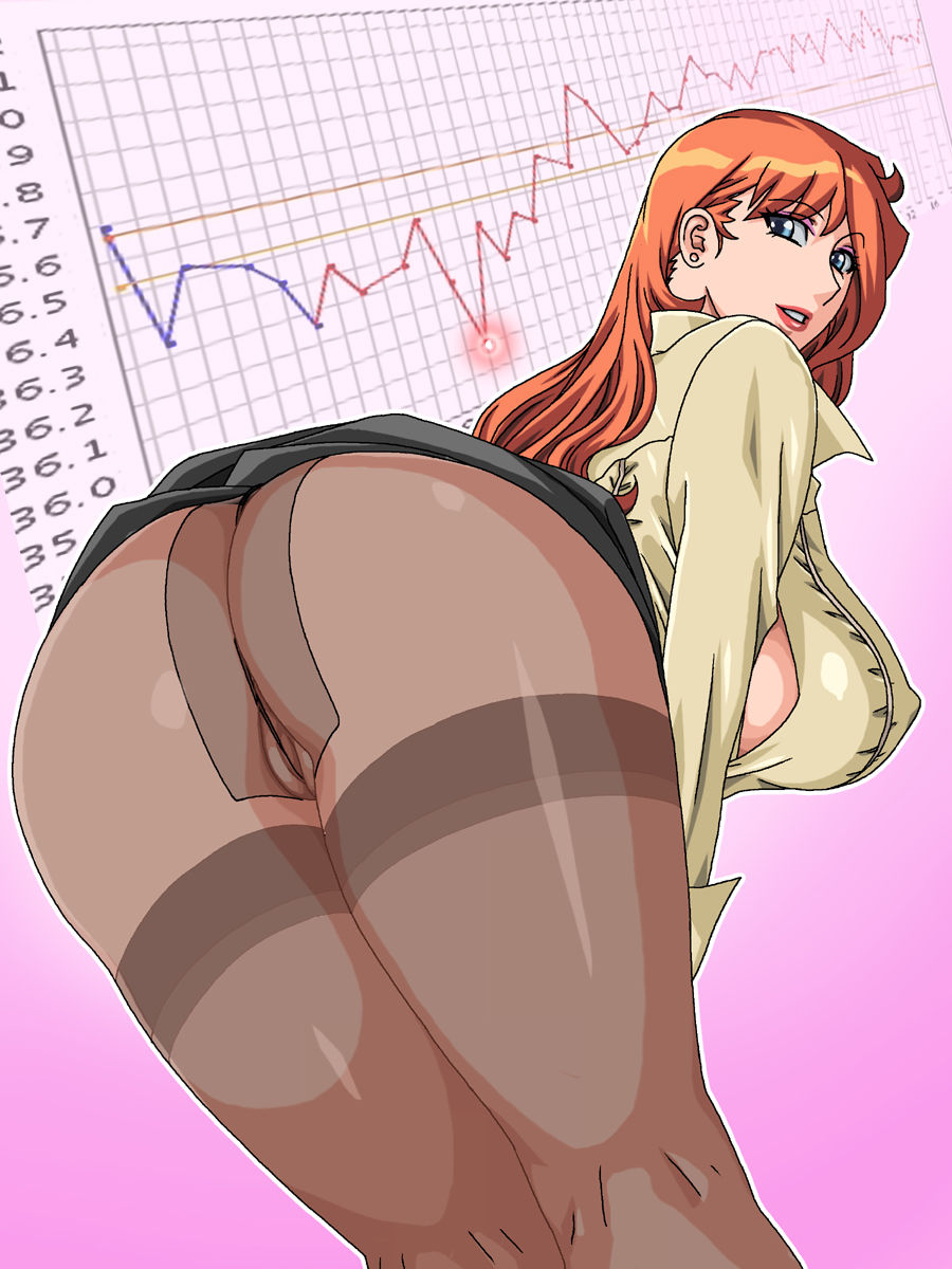 Hairanbi Chijo page 3 full