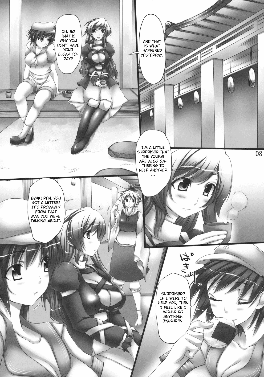 Betrayal page 8 full
