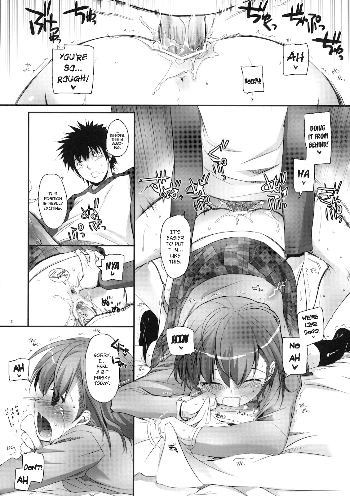 D.L. action 58 page 9 full