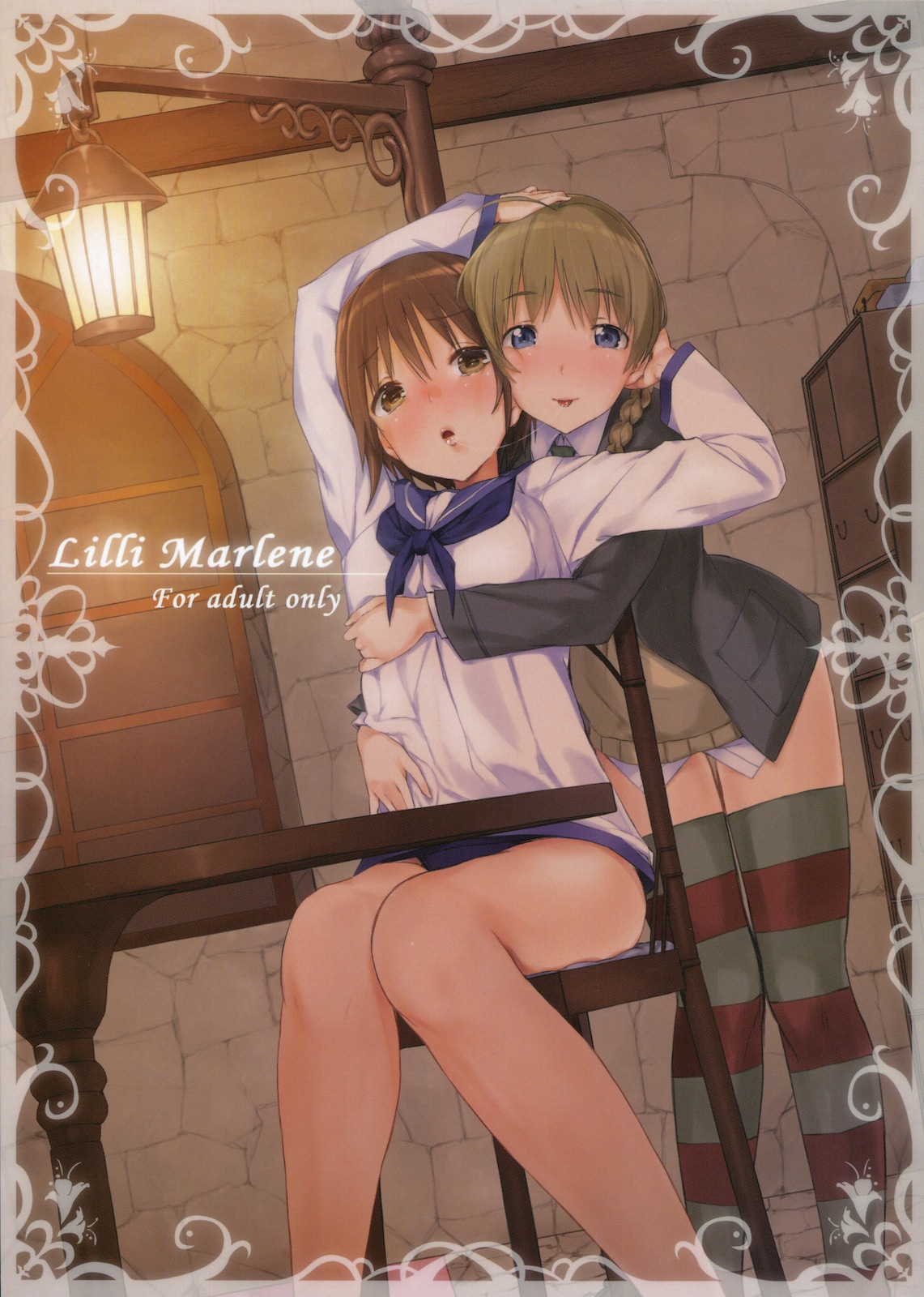 Lilli Marlene page 1 full