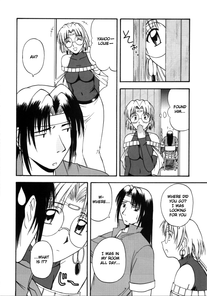 HALEM NIGHT page 7 full
