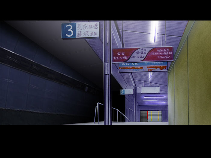 Crimson Cats page 2 full