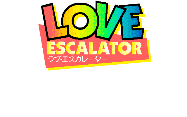 Love Escalator page 1 full
