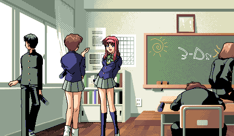 Love Escalator page 4 full